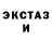 МЕТАДОН белоснежный Marcia Becker