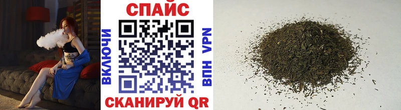 Купить закладки Новоаннинский Бутират буратино