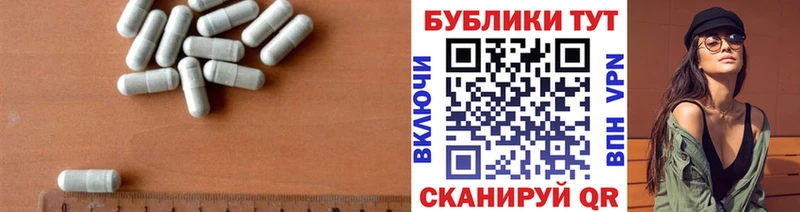 Экстази бентли  Купить закладки  Новоаннинский 