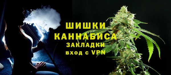 соль ск Аркадак