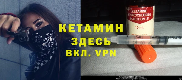 соль курить ск Армянск
