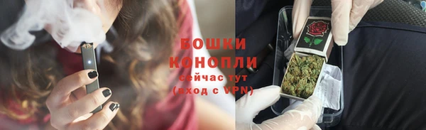 соль курить ск Армянск