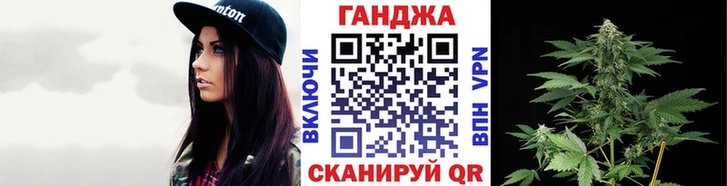 Шишки марихуана VHQ  Купить где  Новоаннинский 